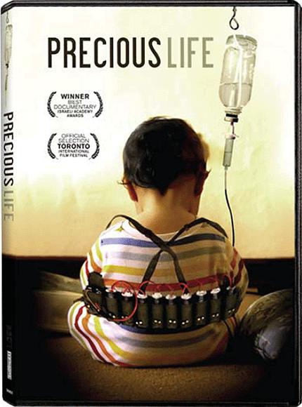 Precious Life - ELDAR SHLOMI