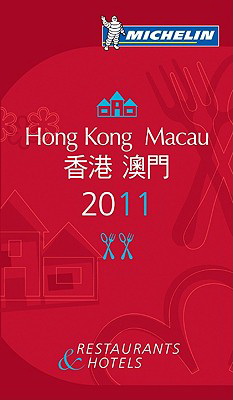 Hong Kong, Macau 2011 - COLLECTIF