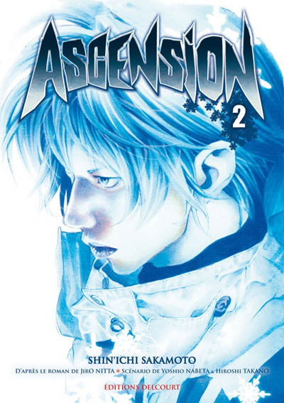 Ascension #02 - SHIN'ICHI SAKAMOTO