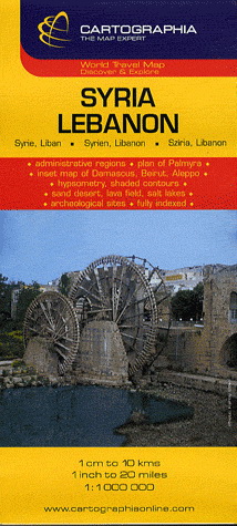 Syrie Liban 6962 - COLLECTIF