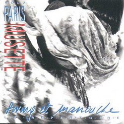 Paris musette v.2 - COMPILATION