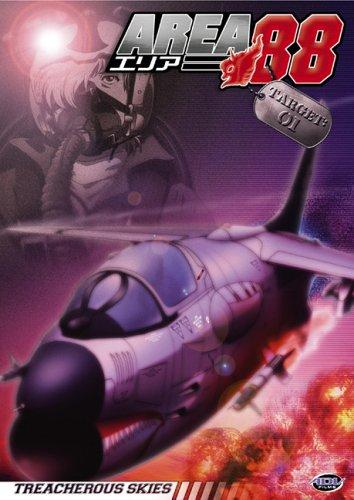 Area 88 TV (V.1) Treacherous Skies - 