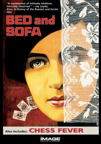 Bed and Sofa + Chess Fever - 