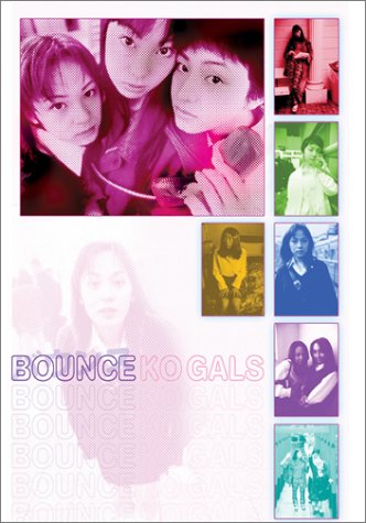 Bounce Ko Gals - 
