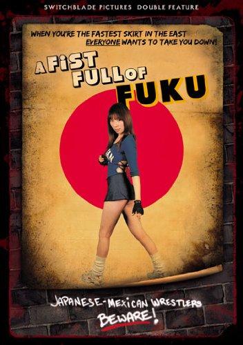 A Fistful of Fuku - MATSUURA KANZO