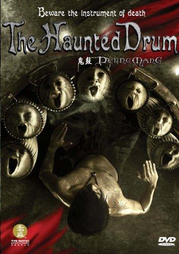 Haunted Drum - 