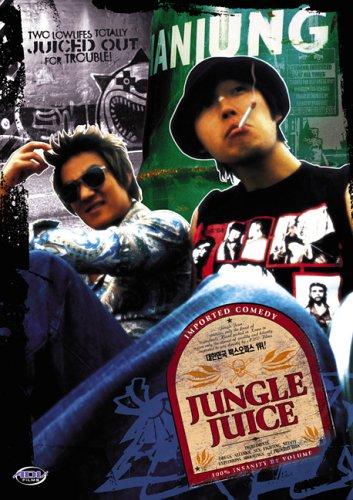 Jungle Juice - 