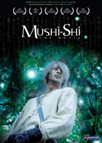 Mushi-shi: The Movie - ÔTOMO KATSUHIRO