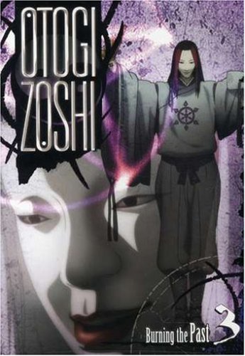Otogi Zoshi (V.3) Burning The Past - 