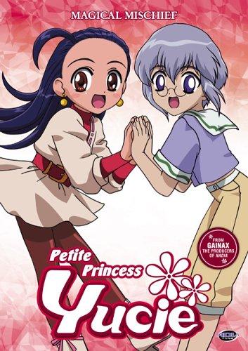 Petite Princess Yucie (V.4) - 