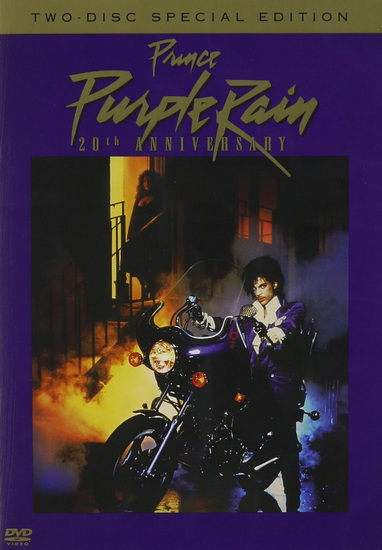 Purple Rain - 