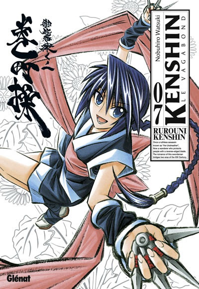 Kenshin, le vagabond #07 Perfect éd. - NOBUHIRO WATSUKI