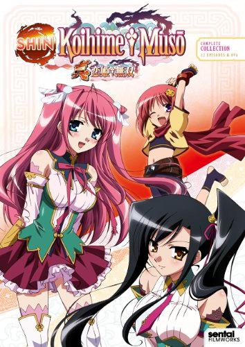 Shin Koihime Muso: Otome Taira Comp Coll - 