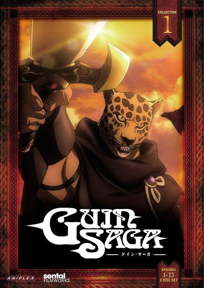 Guin Saga (V.1) Collection - 