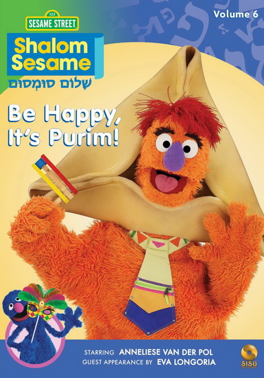 Shalom Sesame volume 6: Be Happy It's Purim! - 