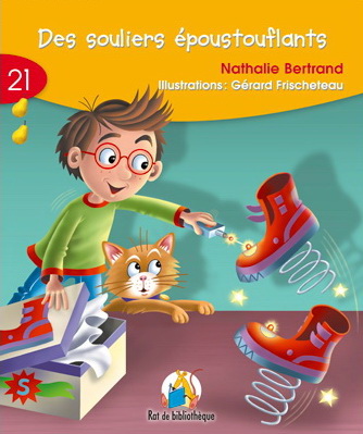 Des souliers epoustouflants #21 - NATHALIE BERTRAND - GÉRARD FRISCHETEAU