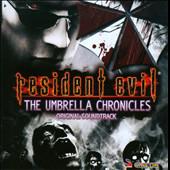Resident Evil: The Umbrell - COMPILATION