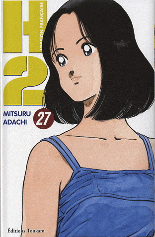 H2 #27 - MITSURU ADACHI