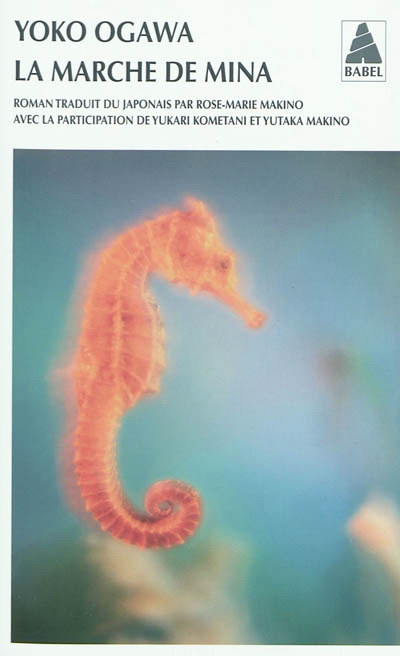 La Marche de Mina - YOKO OGAWA