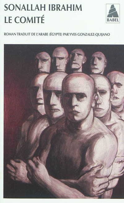 Le Comité - SONALLAH IBRAHIM