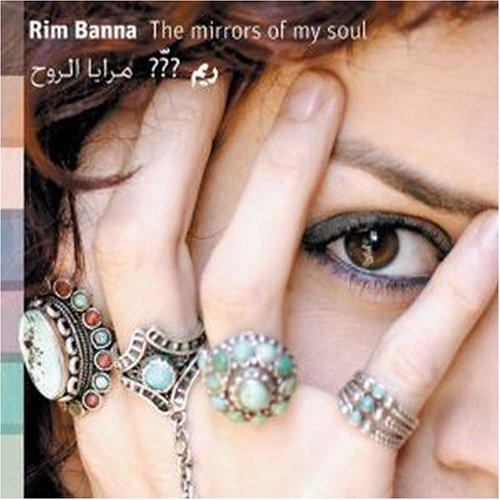 Mirrors Of My Soul - BANNA RIM