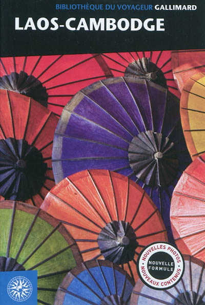 Laos/Cambodge N. éd. - COLLECTIF