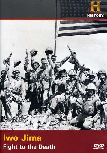 Shootouts: Iwo Jima-Fight To The Death - HISTORY CHANNEL