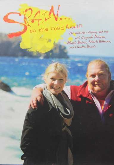 Spain...On The Road Again - 