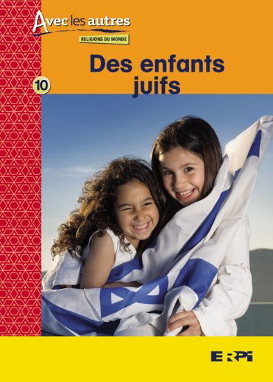 Des enfants juifs - COLLECTIF