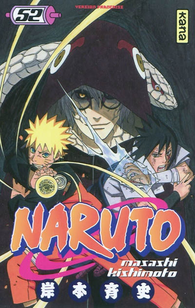 Naruto #52 - MASASHI KISHIMOTO