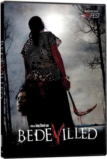 Bedevilled - CHEOL-SOO JANG