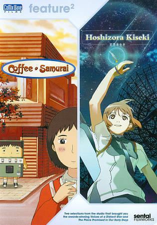 Coffee Samurai + Hoshizora Kiseki - 