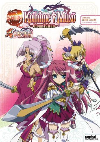 Shin Koihime Muso: Otome Tairan - 