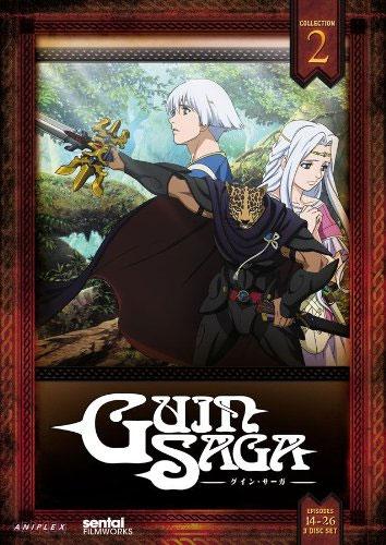 Guin Saga (V.2) Collection - 