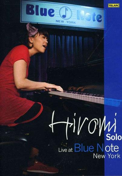 Hiromi Live At Blue Note - HIROMI