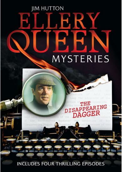 Ellery Queen: Disappearing Dagger - ELLERY QUEEN MYSTERIES