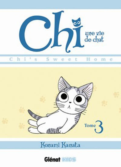 Chi, une vie de chat #03 - KONAMI KANATA