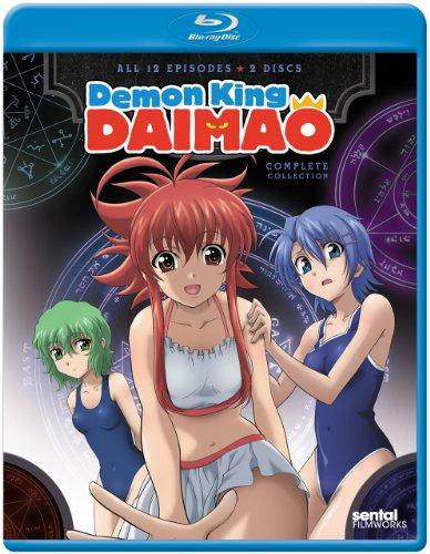 Demon King Daimao Comp Collection - 