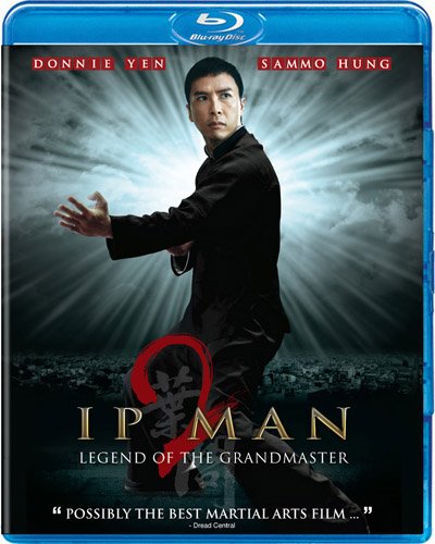 Ip Man 2: Legend of the Grandmaster - YIP WILSON