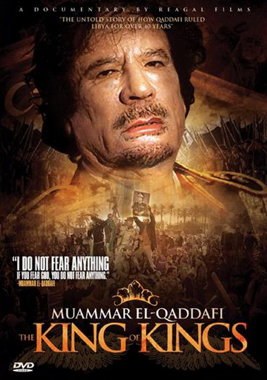Muammar El -Qaddafi: The King of Kings - BORITZ JASON