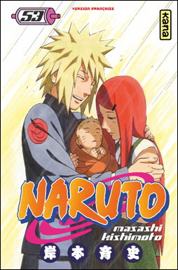 Naruto #53 - MASASHI KISHIMOTO