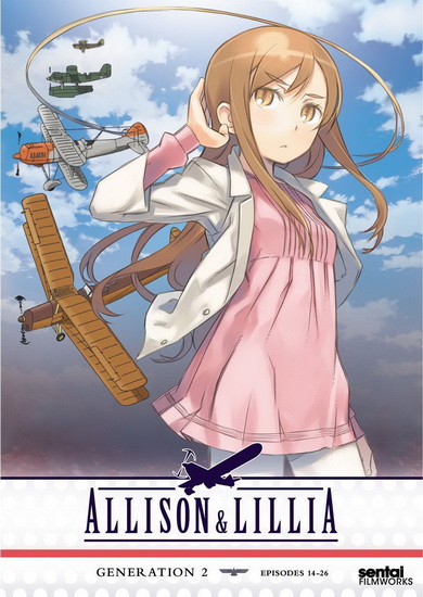 Allison And Lillia - 