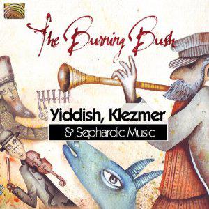 Yiddish, Klezmer & Sephardic Music - COMPILATION