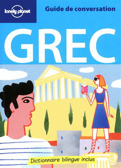 Grec 2e éd. - THANASIS SPILIAS