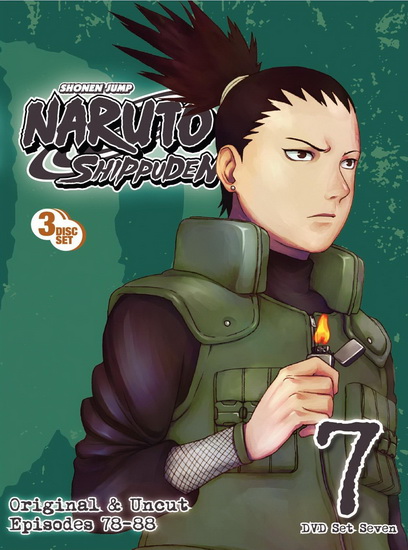 Naruto Shippuden: Uncut Set 7 - 