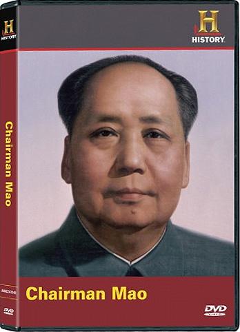 Declassified: Chairman Mao - DECLASSIFIED