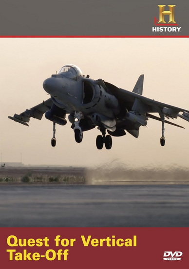 Secret Superpower: Aircraft Quest For Ve - SECRET SUPERPOWER