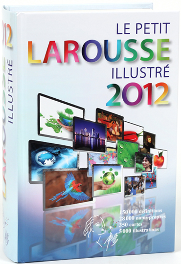 Petit Larousse illustré 2012 - COLLECTIF