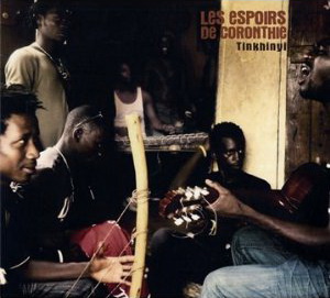 Tinkhinyi - LES ESPOIRS DE CORONTHIE