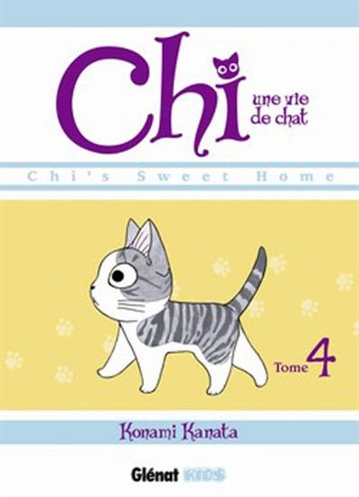 Chi, une vie de chat #04 - KONAMI KANATA